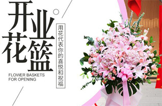 广东深圳市龙岗区南湾街道上李朗社区花篮配送